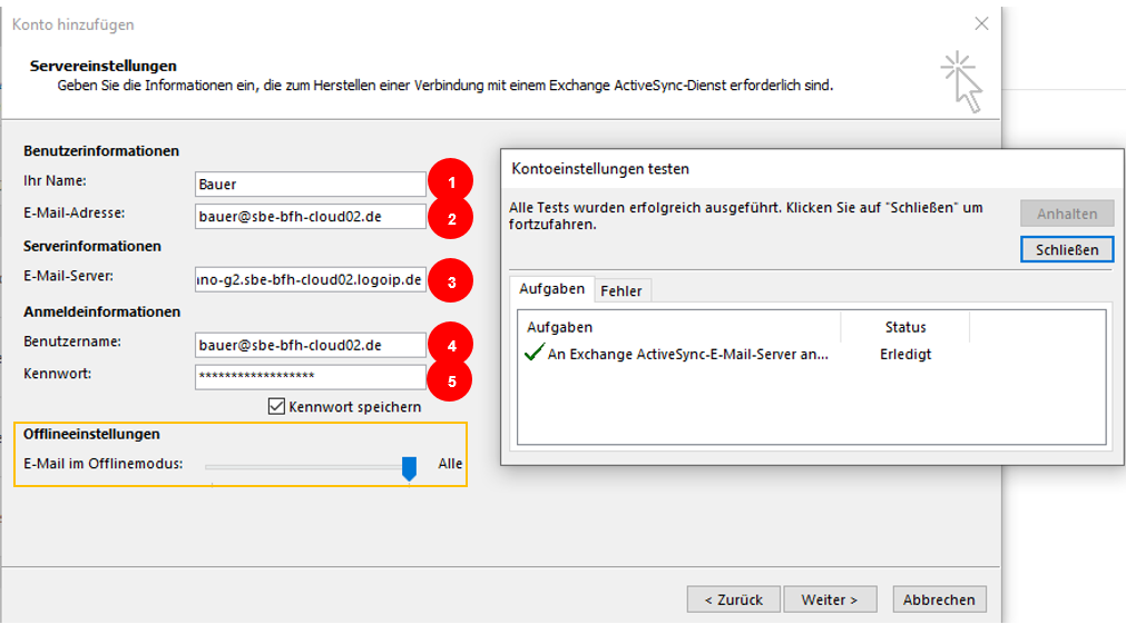 mail_info